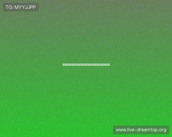 星空真人版世界杯赛程安排及精彩赛事回顾助你掌握每一场比赛的精彩瞬间